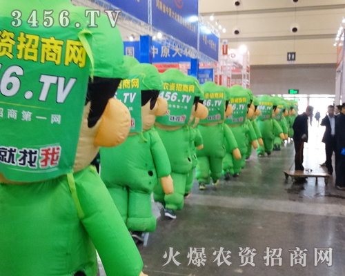 ���r(n��ng)�Y���̾W(w��ng)ȫ����Ͷ���11����ԭ���ϕ�������