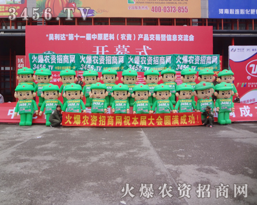 ���r(n��ng)�Y�W(w��ng)�Ě�ģ������2014�������ݷ��ϕ����ݷǳ�����