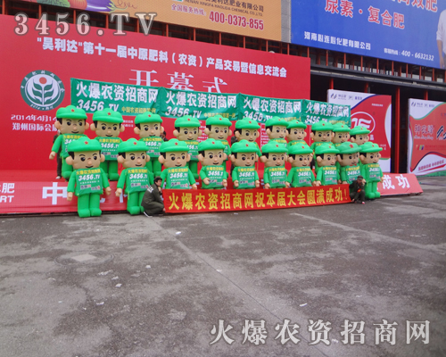 �ɐ�(��i)�Ļ��r(n��ng)�Y�W(w��ng)��ģ�����ڵ�ʮһ����ԭ���ϕ�(hu��)�����]��