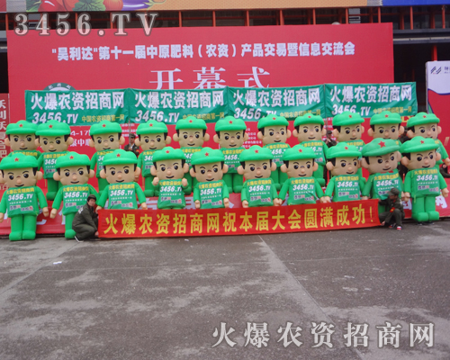 3456.TV��ģ�����ڎ���ף��ӭ�ӵ���(ch��ng)���^��