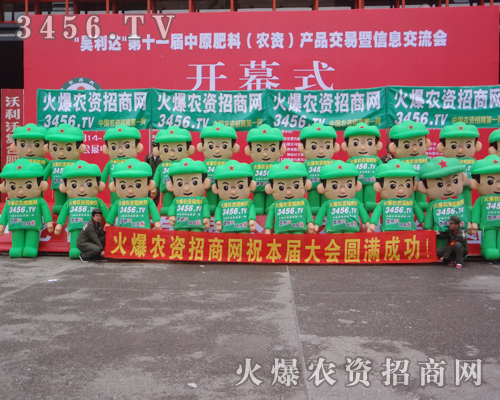 ���r(n��ng)�Y�W(w��ng)��ģ�������������Ⱥ��