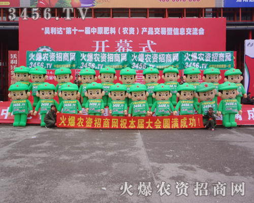 ��ԭ���ϕ������r(n��ng)�Y�W(w��ng)�ٿ���������΢Ц�挦