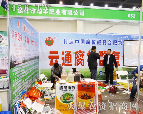 �����е��S�ʘI(y��)���޹�˾�ڵ�11����ԭ���ϕ�(hu��)������ֱǰ����ǰ�M(j��n)