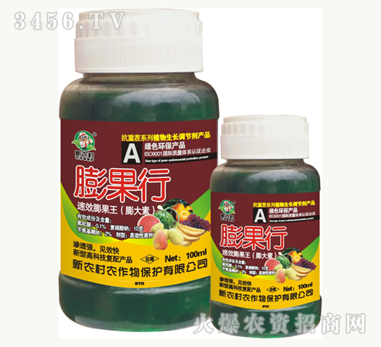 ���r(n��ng)��-����� ������