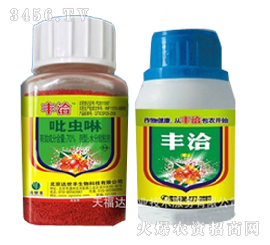 ���׷N��