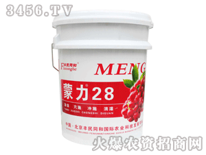 ����28(�®a(ch��n)Ʒ)