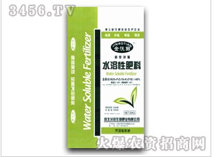 �߲ˌ���ˮ�ܷ�