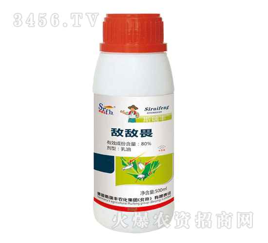  ����η500ml (li��n)ϵ�Ԓ18137121815 ����(j��ng)��