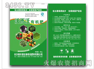 �֠����ЙC(j��)��