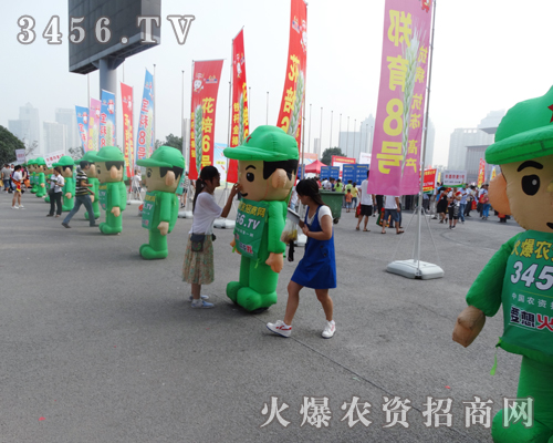 ���r(n��ng)�Y���̾W(w��ng)�������F꠹��ճ�һ���������ꂥ�{�D