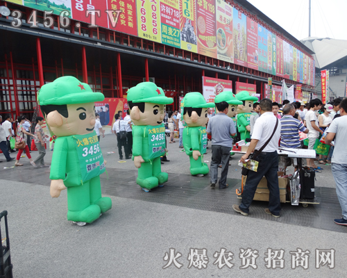 ���r(n��ng)�Y���̾W(w��ng)�Ŀɐ�(��i)�����ނ�?n��i)����Ը����s����(hu��)��(ch��ng)