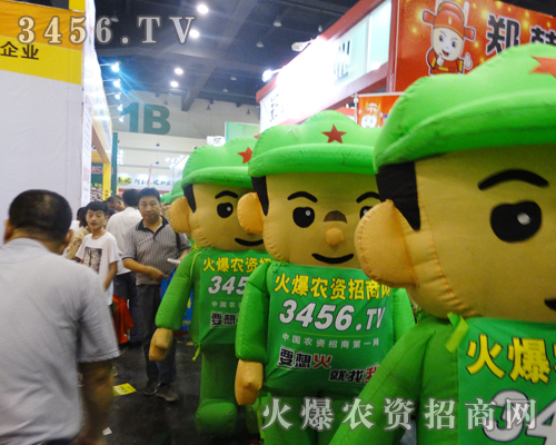 �𱬈F(tu��n)�(du��)�����ނ�?c��)?014�����ݷN�ӕ�(hu��)������