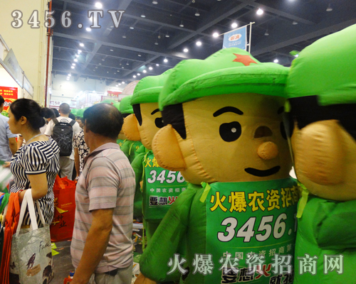 �𱬈F(tu��n)�(du��)��2014���ݷN�ӕ�(hu��)������һƬ���C(j��)�c����