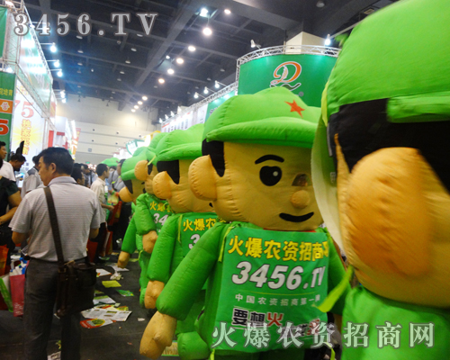 ���r(n��ng)�Y�F(tu��n)�(du��)��2014�����ݷN�ӕ�(hu��)���M(j��n)���ƏV