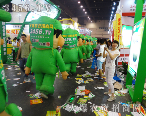 ���ݕ�(hu��)չ���ğ��[�Ƿ���2014���ݷN�ӕ�(hu��)�����