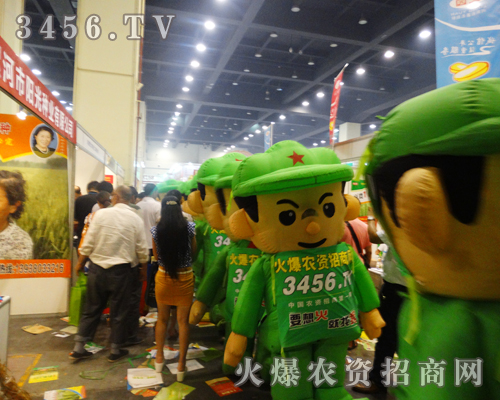 2014�����ļ��N�ӕ���չ�ı�������