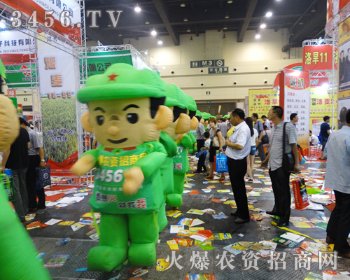 �˶�ĵط�����ؔ����2014�����ļ��N�ӕ��Ё���ؔ