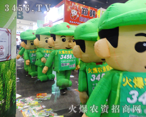 ���r�Y�W���ƏV��鲻�o����