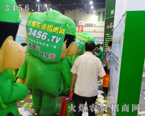 һ��һ��2014���ϷN�ӕ������ݕ�չ�����e�k