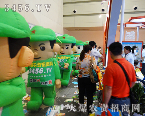 ���r(n��ng)�Y�W(w��ng)�ں��ϷN�ӕ�(hu��)�ϴ�������������(sh��)�ˇ��^