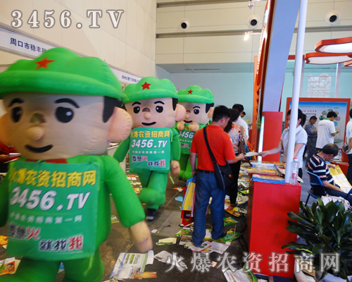 �r(n��ng)�Y���̺��l��������3456.tv