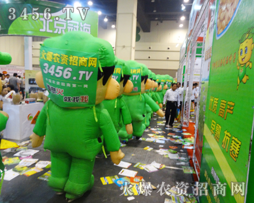 ���r(n��ng)�Y���̾W(w��ng)�c(di��n)ȼ����׌�����w��