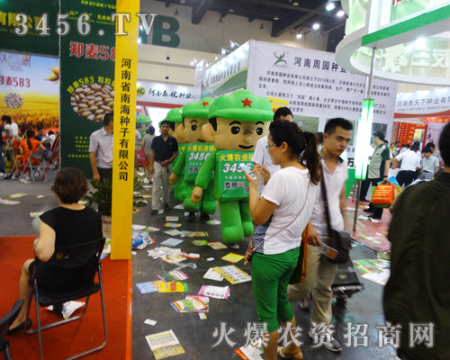 ���r(n��ng)�Y�W(w��ng)��(sh��)�����񿰷Q���