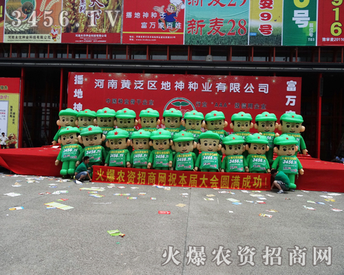 ���r(n��ng)�Y���̾W(w��ng)���ڱص�