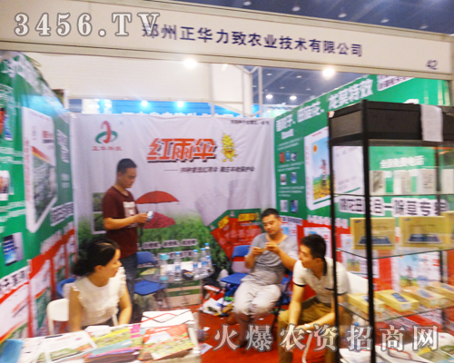 �������A���¿Ƽ���չλ���˳��О��@�� 