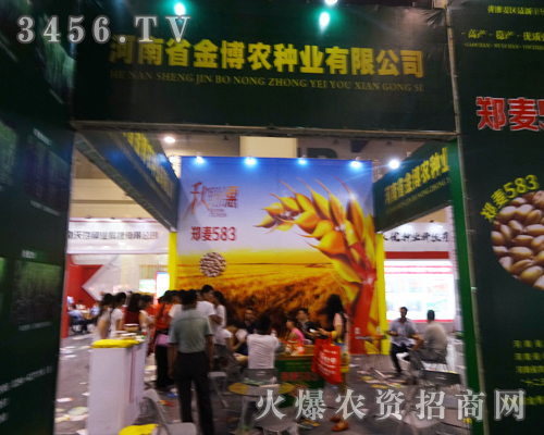 ���r(n��ng)�N�I(y��)��2014���ϷN�ӽ��ו���¡������