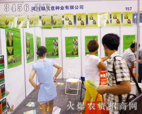 ����ʡ�����N�I(y��)��2014���ݷN�ӕ��Ͼ������p