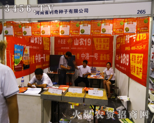 ����ʡ����N���ں������ݷN�ӕ�������