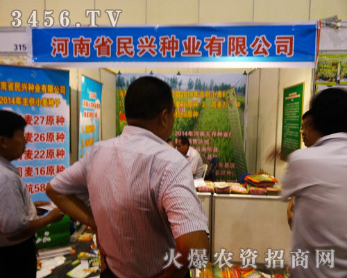 ����ʡ���d�N�I(y��)���Ĳ��ú������ݷN�ӕ�(hu��)չλ