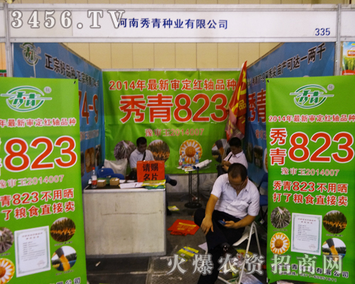 ����N�I(y��)���Ş��Ľ�(j��ng)�I�^�����ļ��N�ӕ�������