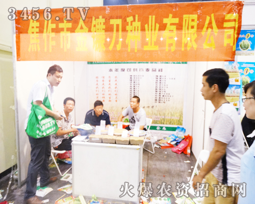 ��(qi��ng)��(sh��)����2014�����ļ��N�ӕ�(hu��)