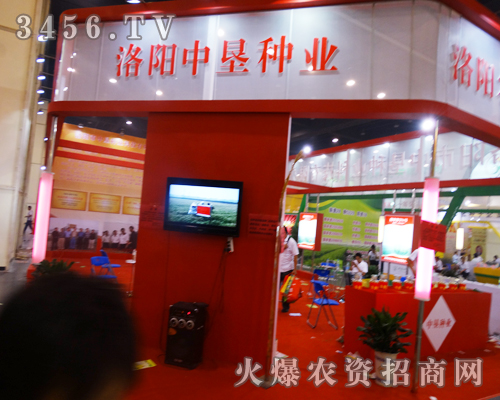 ������Љ��N�I(y��)�����ݷN�ӕ�2014�ϴ�������