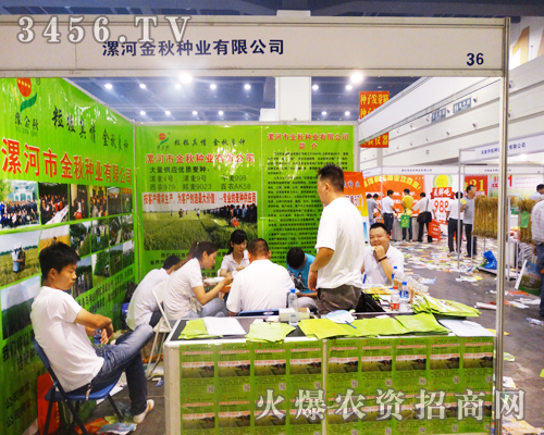 ����н���N�I(y��)��2014�����ļ��N�ӕ���ݰ���