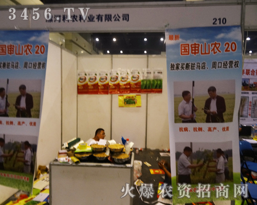 ����п��r�N�I(y��)��2014�������ݷN�ӕ������˲�Ŀ