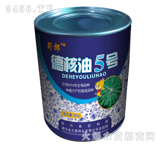 �º���5̖(h��o)-����