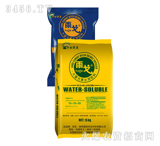 ����Ԫ��ˮ�ܷ�15-10-30-���