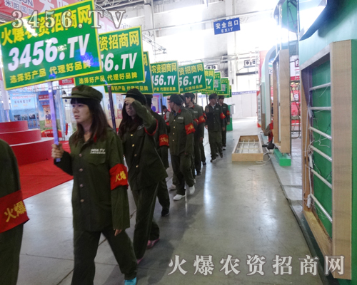 累中收獲成長的火爆農(nóng)資人