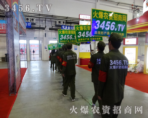 2014�����������������L�����ϕ�