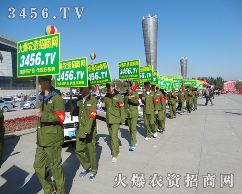 ���r(n��ng)�Y���̾W(w��ng)���౻ģ������δ����Խ 