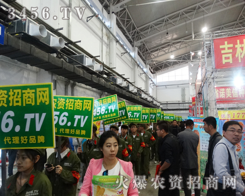 �r(n��ng)�Y�W(w��ng)�^��(zh��n)��2014�L���N�ӕ��еľ�