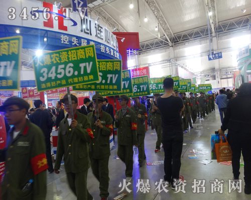 2014�L(zh��ng)���r(n��ng)ˎ��(hu��)���r(n��ng)�Y�W(w��ng)����I(y��)����(l��i)�̙C(j��)