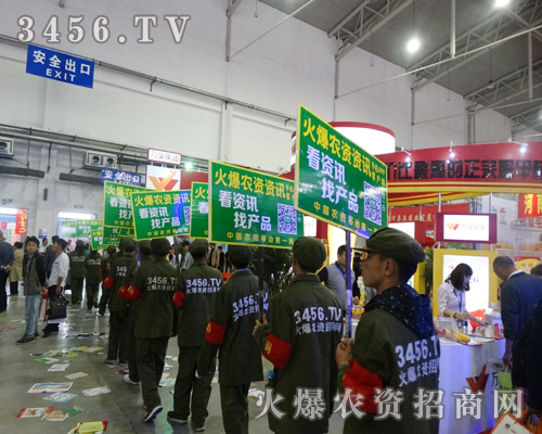 2014�L���r(n��ng)ˎ������ͦ���҂���ǰ��