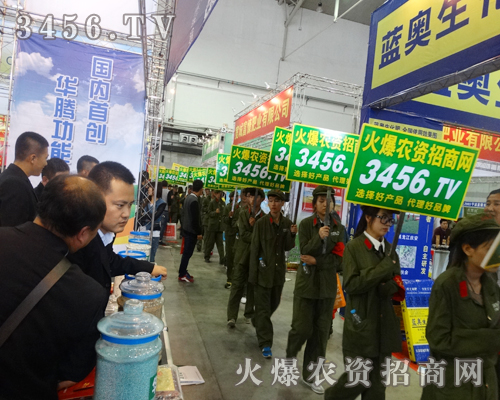 ���r(n��ng)�Y���̾W(w��ng)�������Ŀ��j֮�(du��) 