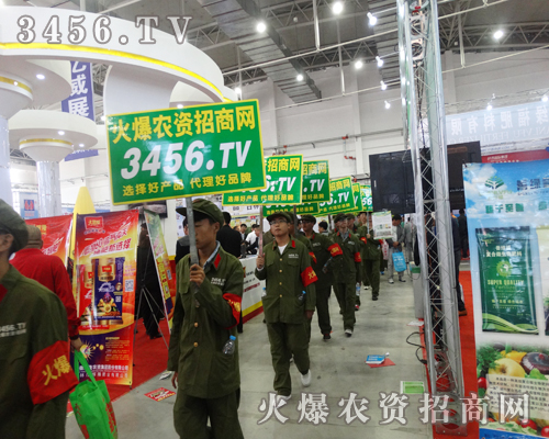 ���r(n��ng)�Y�W(w��ng)�ˆT���Ÿ����͕����ի@