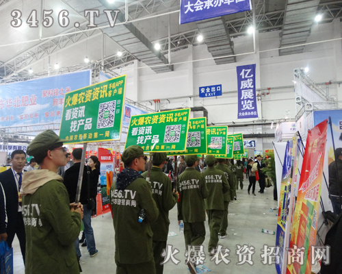 ���r�Y�W�ˆT������2014�L���N�ӕ�