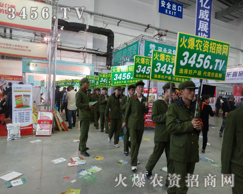 �L���N�ӕ��ϻ��r(n��ng)�Y�W(w��ng)�ˆT�Ȅe�˸�Ŭ��